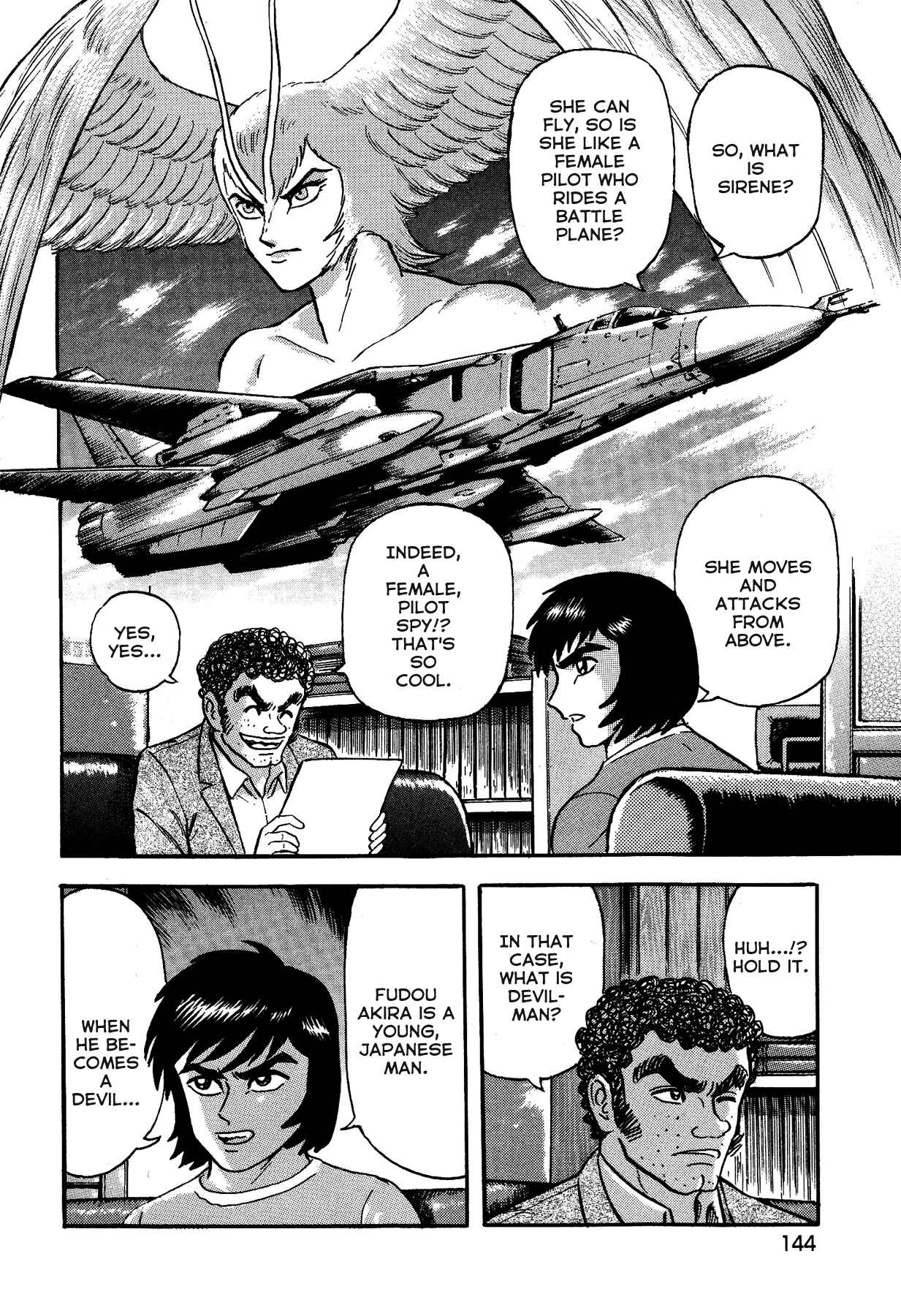 Gekiman! - Devilman Chapter Chapter 15 - Page 6