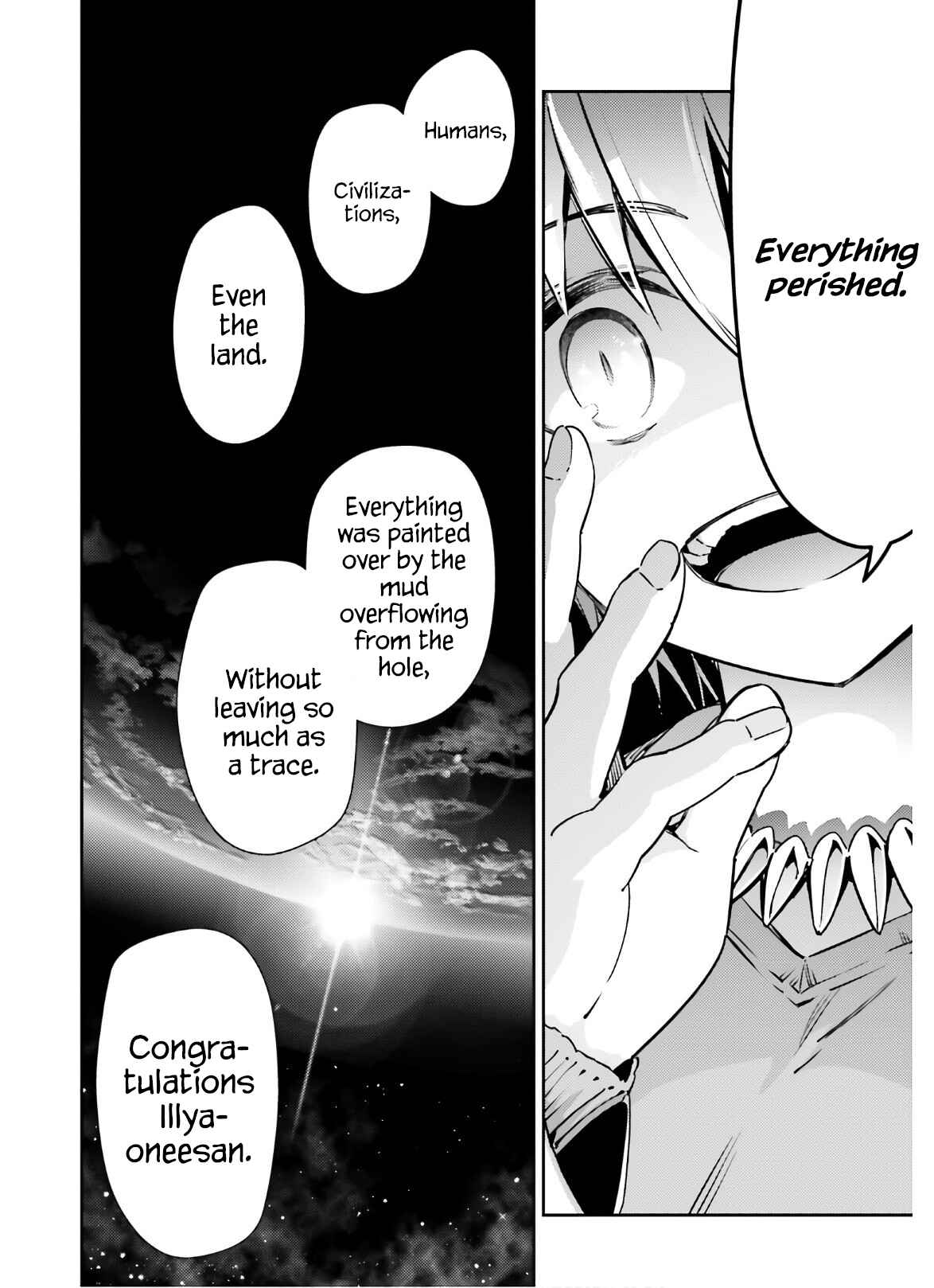 Fate/kaleid liner PRISMA☆ILLYA 3rei!! Chapter 62.1 - Page 4