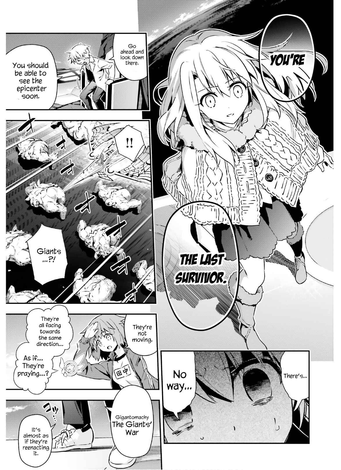 Fate/kaleid liner PRISMA☆ILLYA 3rei!! Chapter 62.1 - Page 5