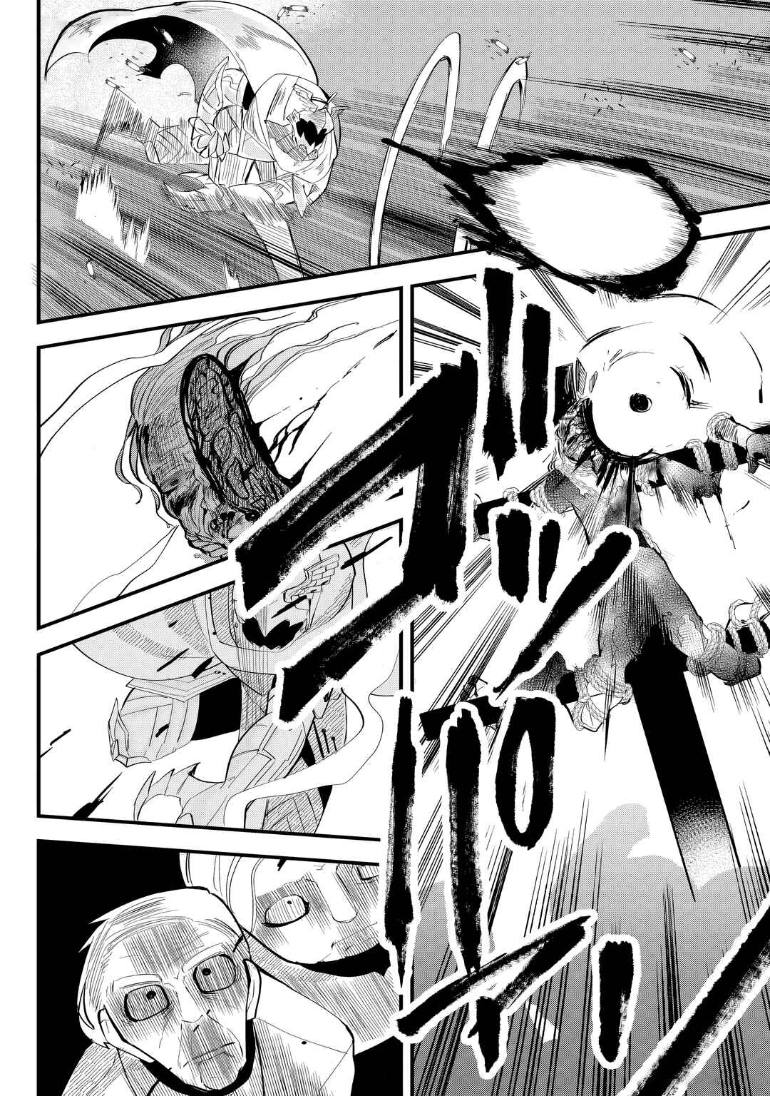 Tsugihagi Darake no Saikyou Yuusha Chapter 28 - Page 17