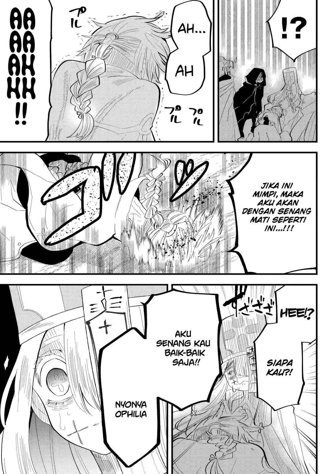Tsugihagi Darake no Saikyou Yuusha Chapter 28 - Page 22