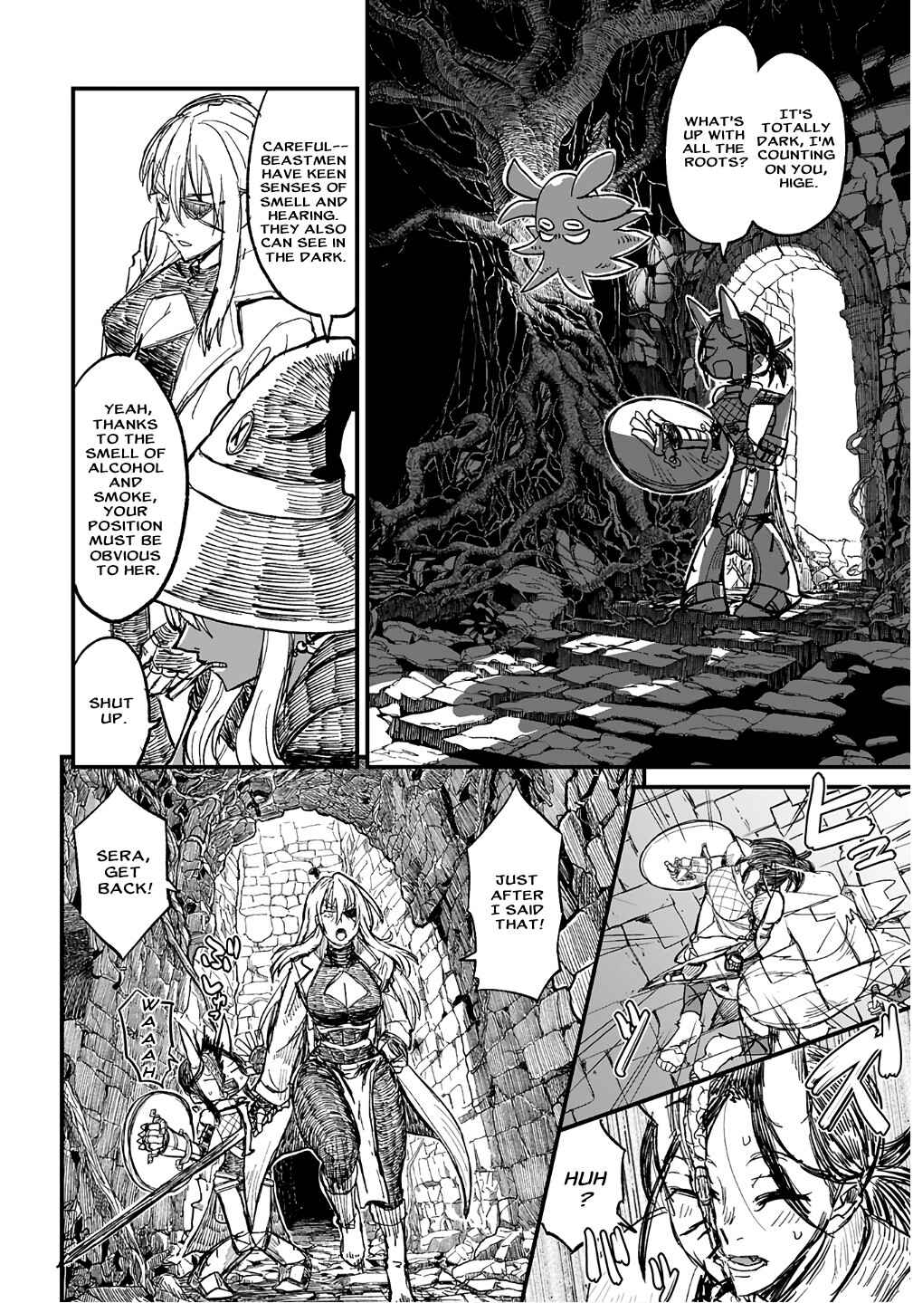 Sake to Tabako no Hiyatoi Dungeon Chapter 9 - Page 6
