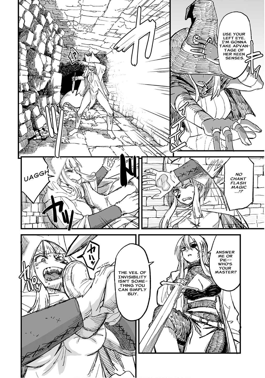 Sake to Tabako no Hiyatoi Dungeon Chapter 9 - Page 8