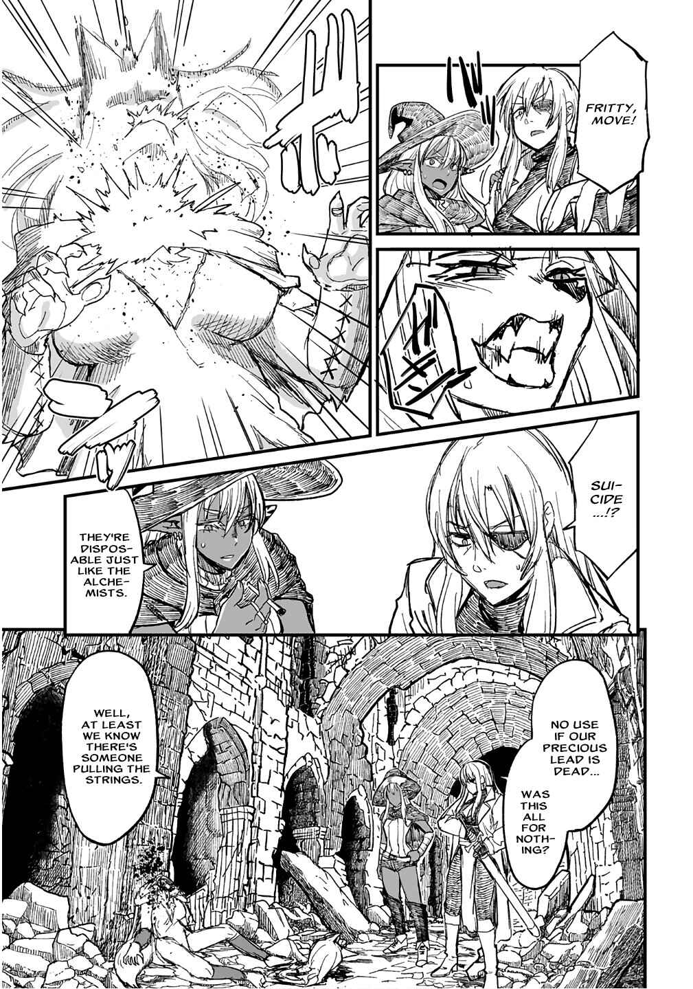 Sake to Tabako no Hiyatoi Dungeon Chapter 9 - Page 9