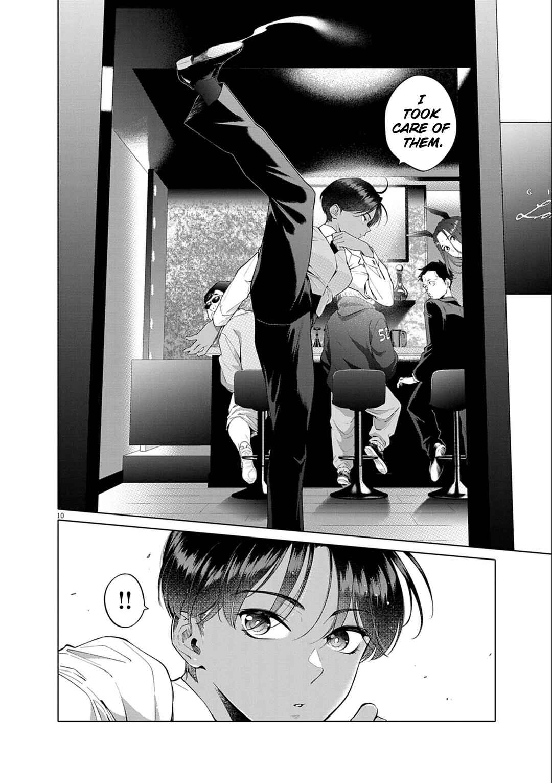 Hajimete no Sefure Chapter 1 - Page 11