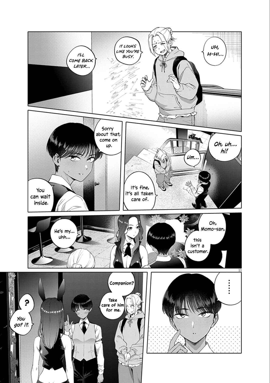 Hajimete no Sefure Chapter 1 - Page 12