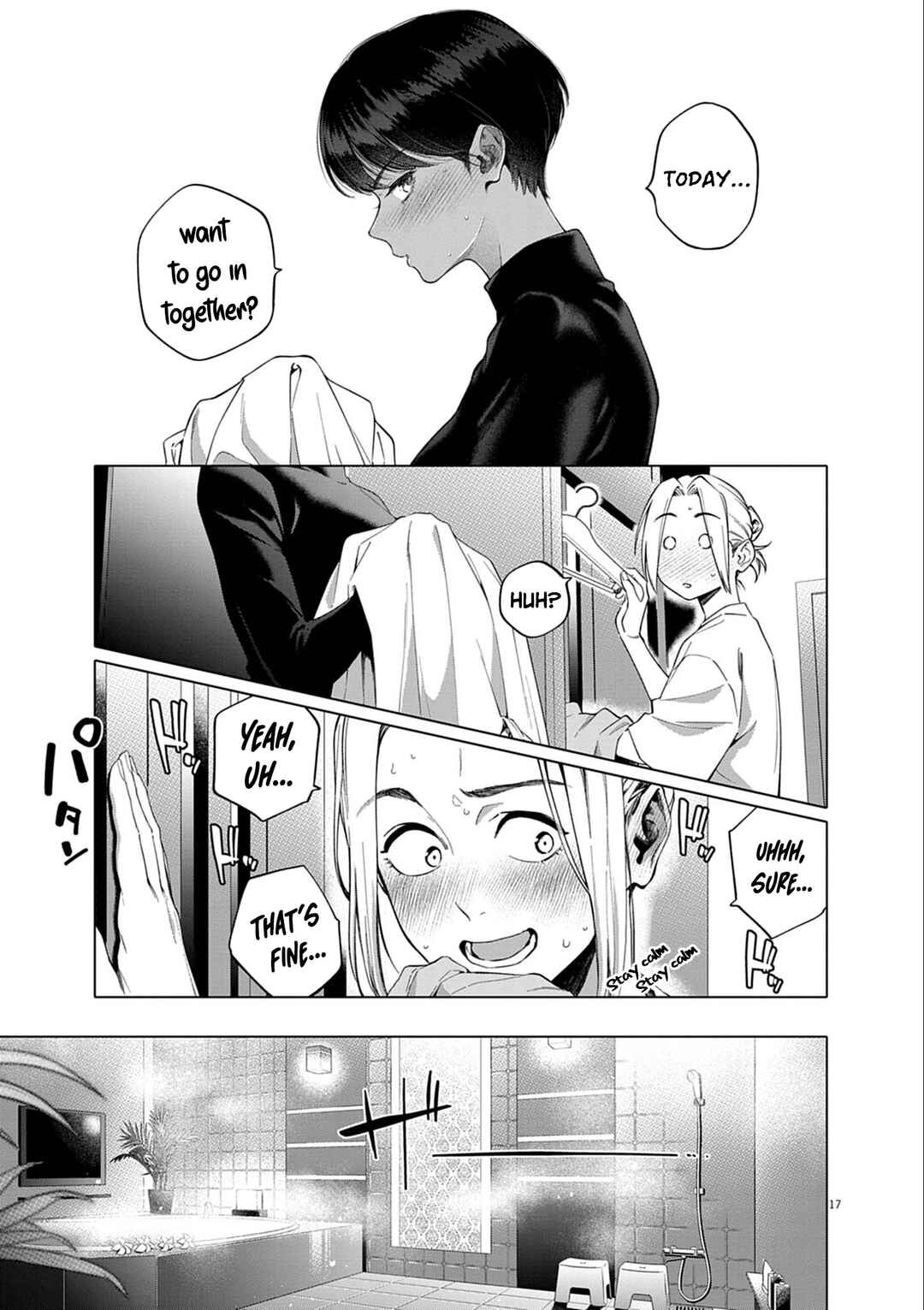 Hajimete no Sefure Chapter 1 - Page 18