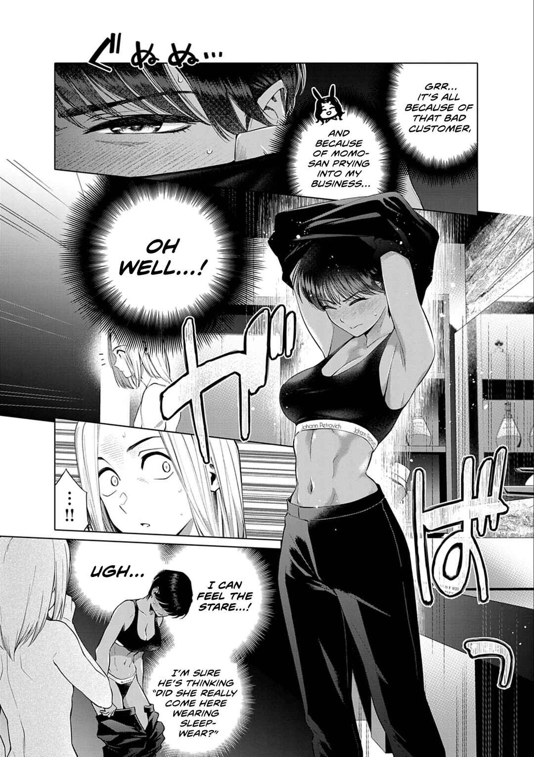 Hajimete no Sefure Chapter 1 - Page 20