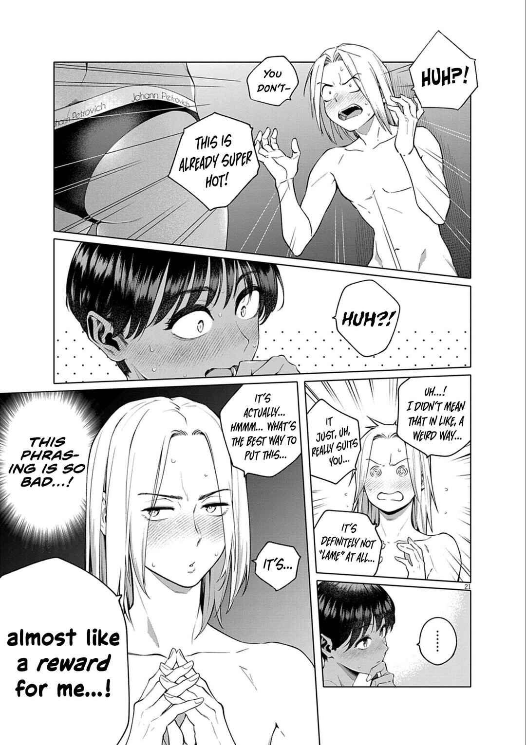 Hajimete no Sefure Chapter 1 - Page 22