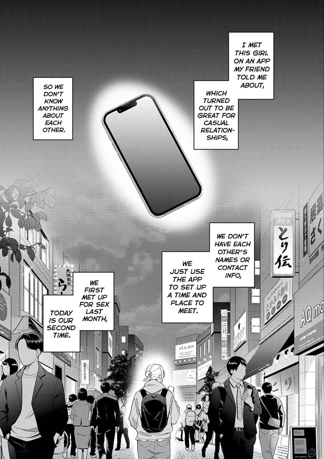 Hajimete no Sefure Chapter 1 - Page 8