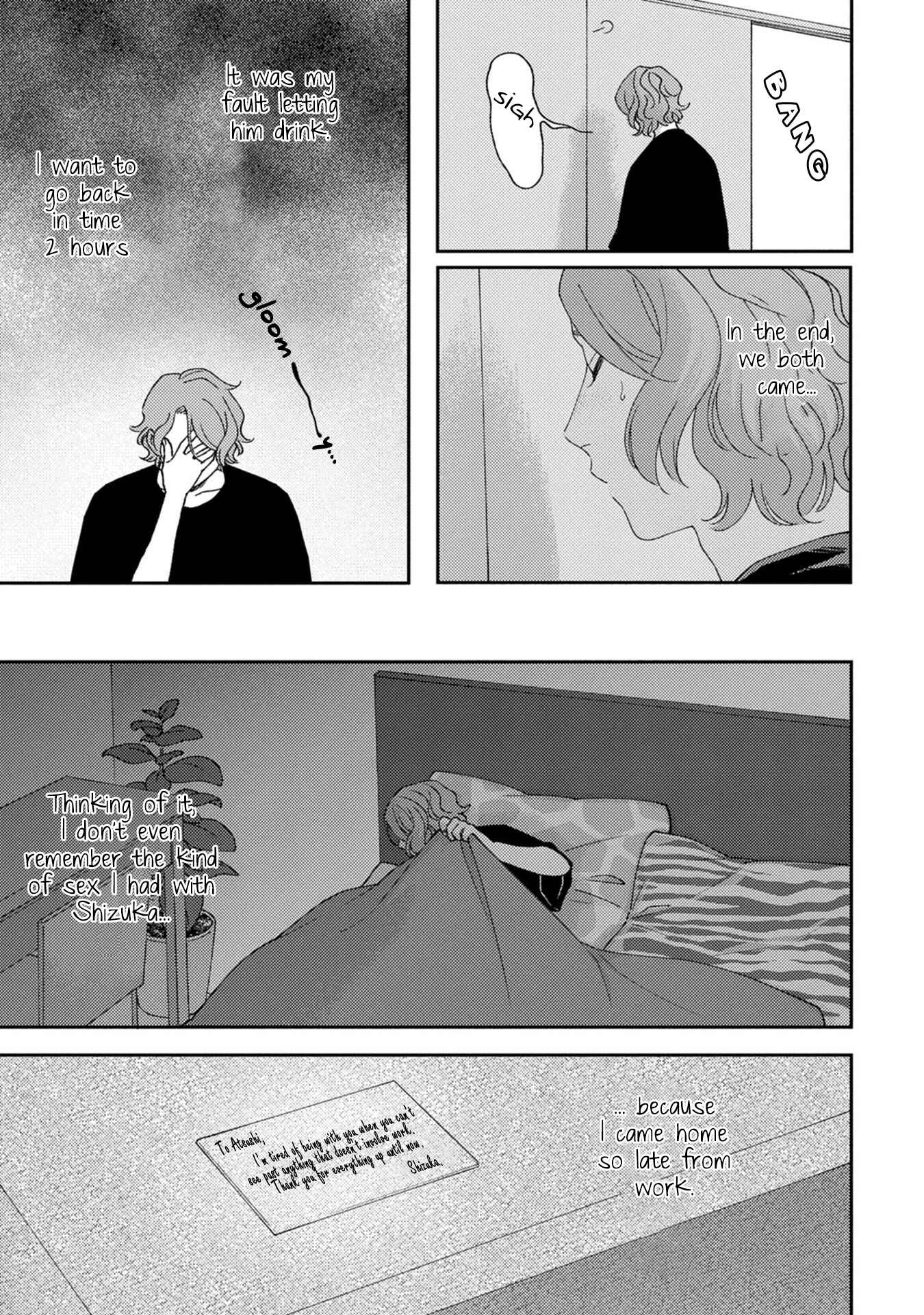 Koi Kirari, Kage Sururi Chapter 2 - Page 20