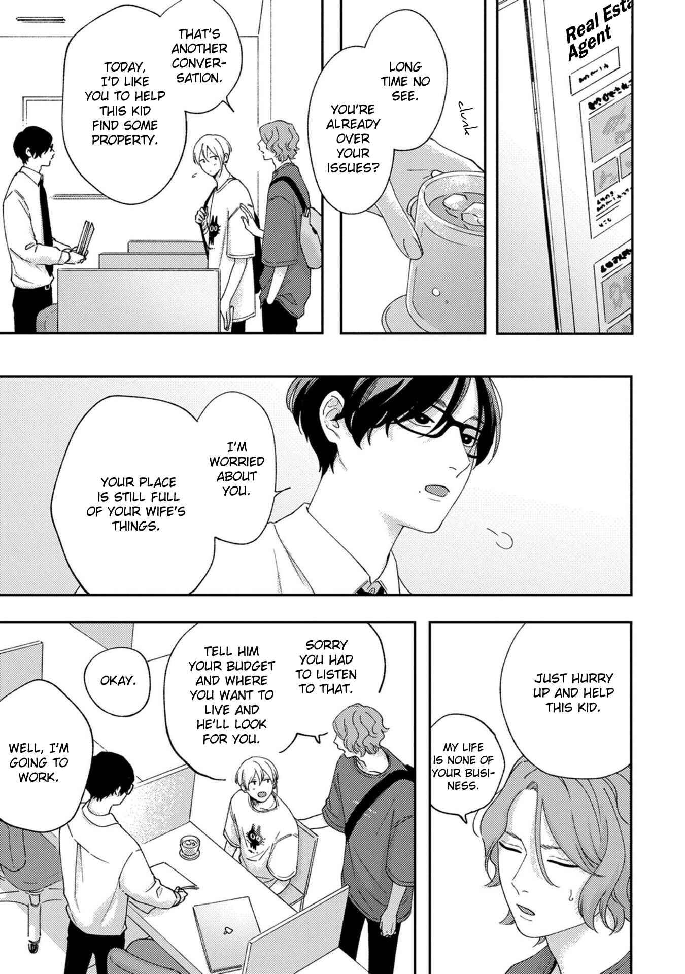 Koi Kirari, Kage Sururi Chapter 2 - Page 22