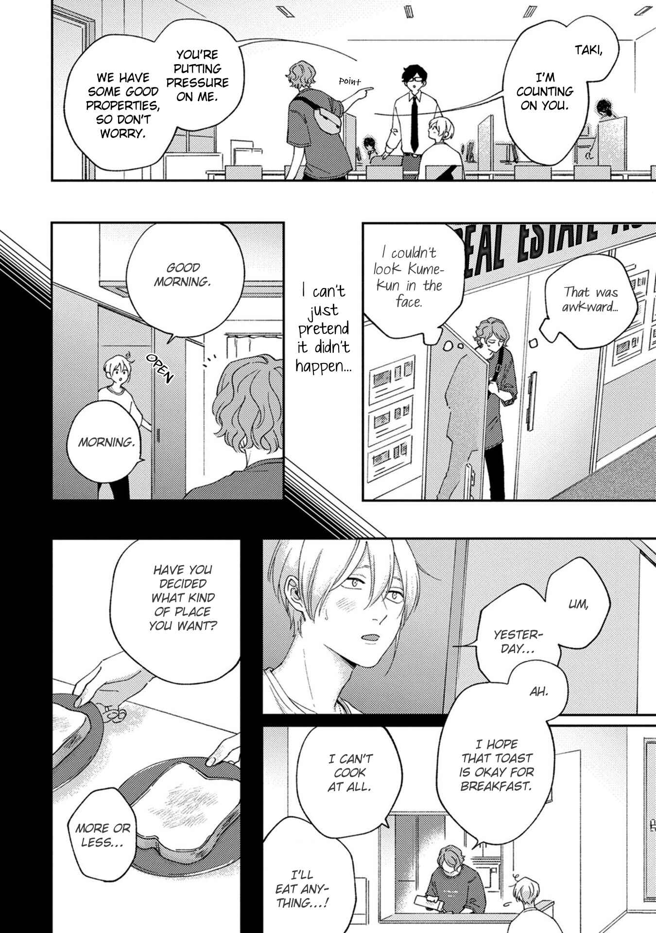 Koi Kirari, Kage Sururi Chapter 2 - Page 23