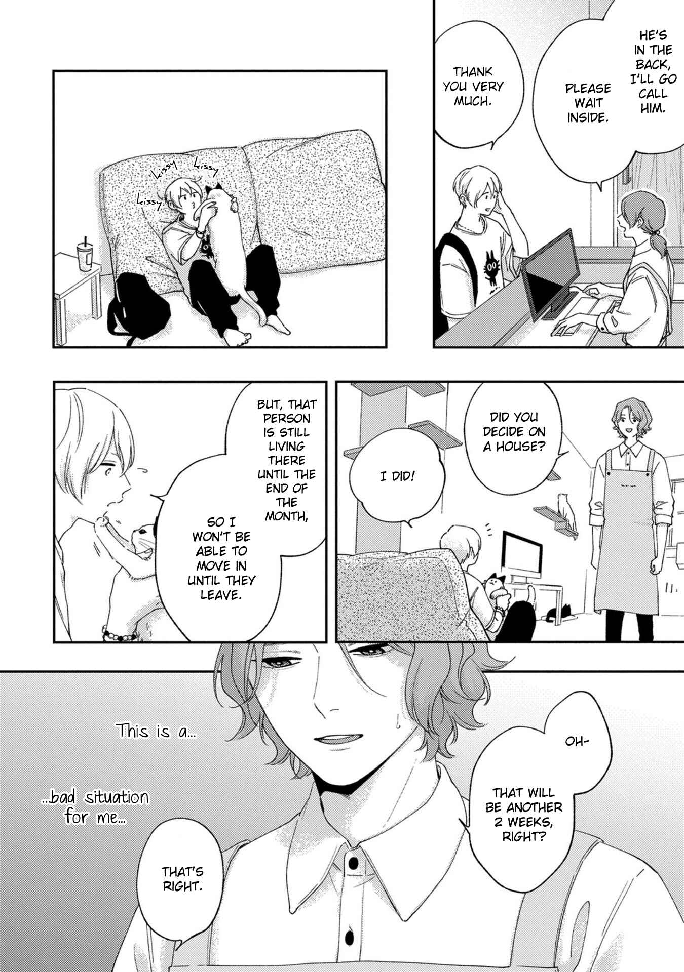 Koi Kirari, Kage Sururi Chapter 2 - Page 27