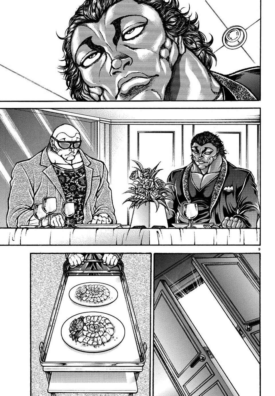 Baki Rahen Chapter 18 - Page 11