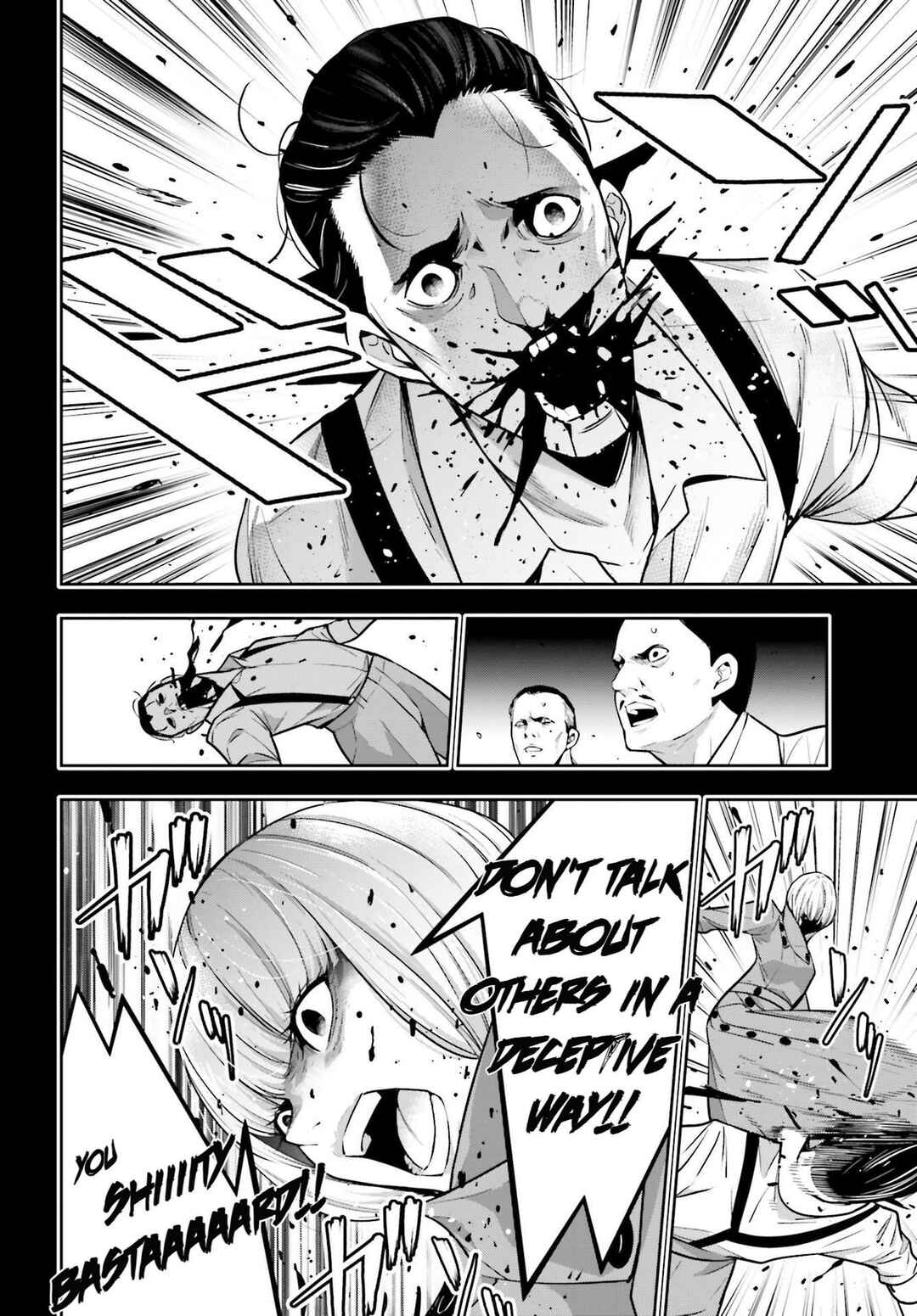 Majo Taisen - 32-nin no Isai no Majo wa Koroshiau Chapter 41 - Page 18