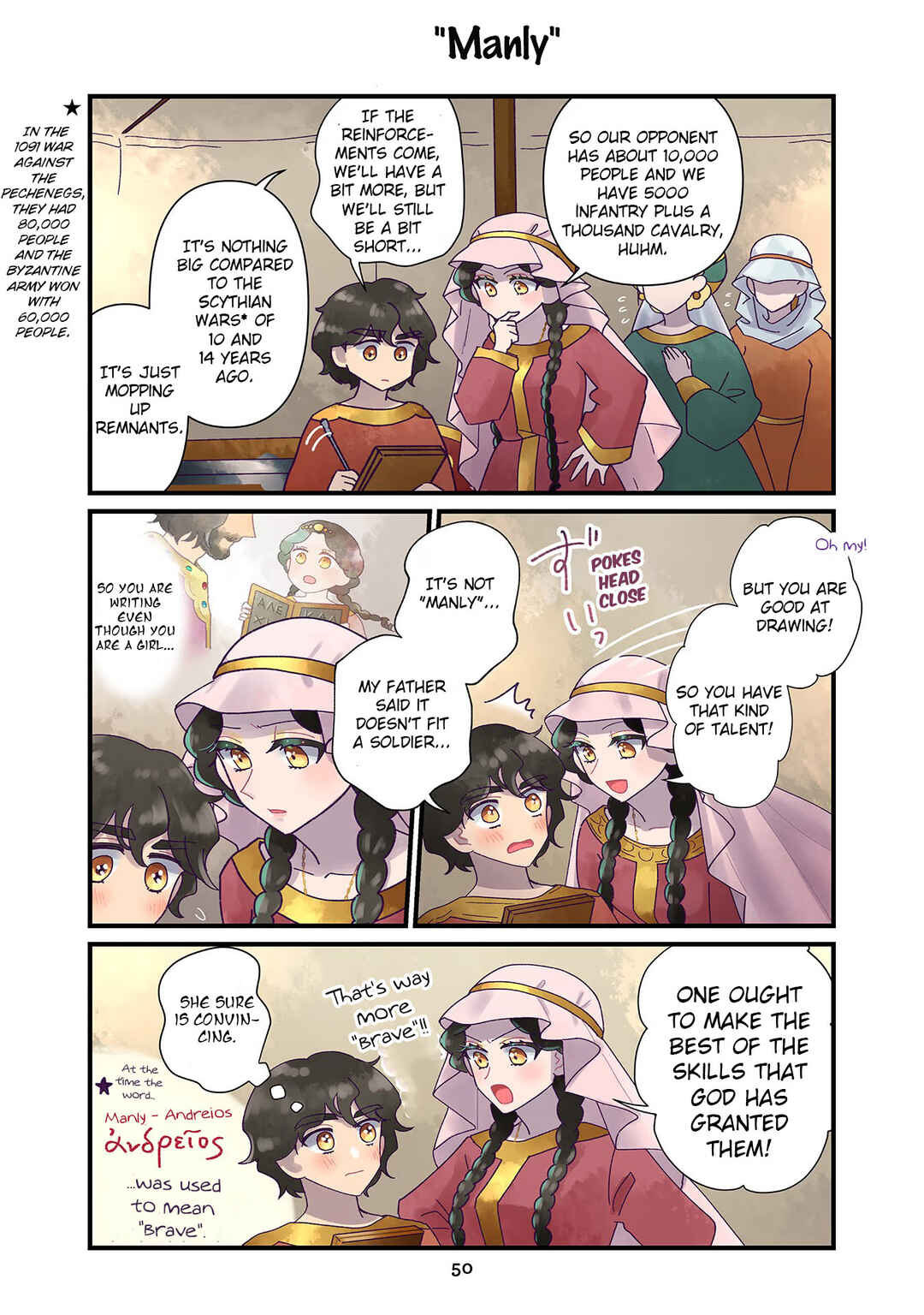 Anna Komnene Chapter 17 - Page 12