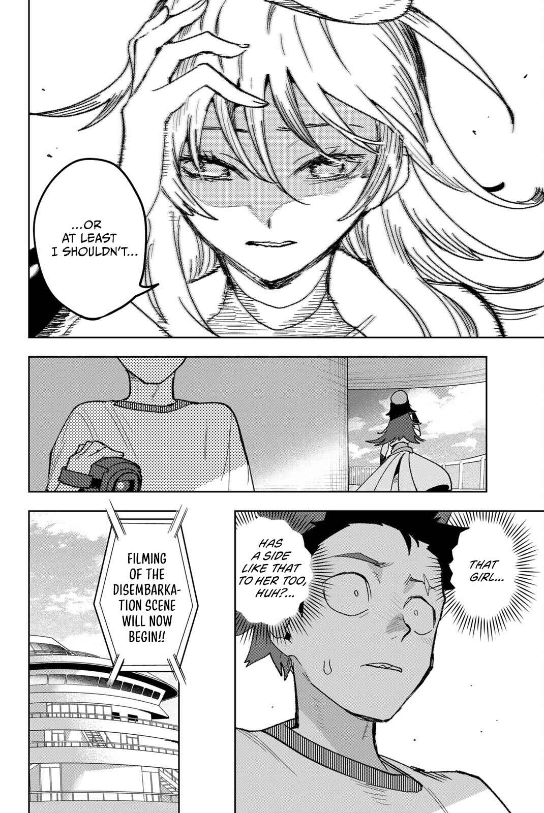 Idolatry Chapter 13 - Page 15