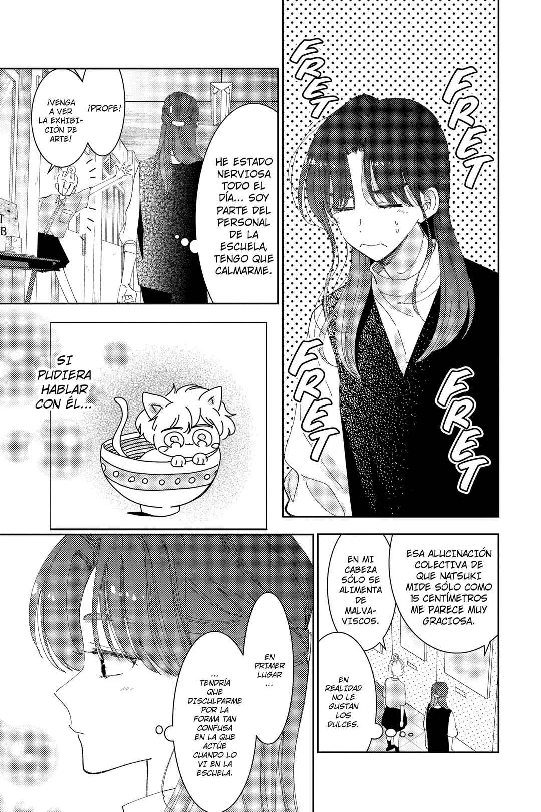 Tamon-kun Ima Docchi!? Chapter 28 - Page 21