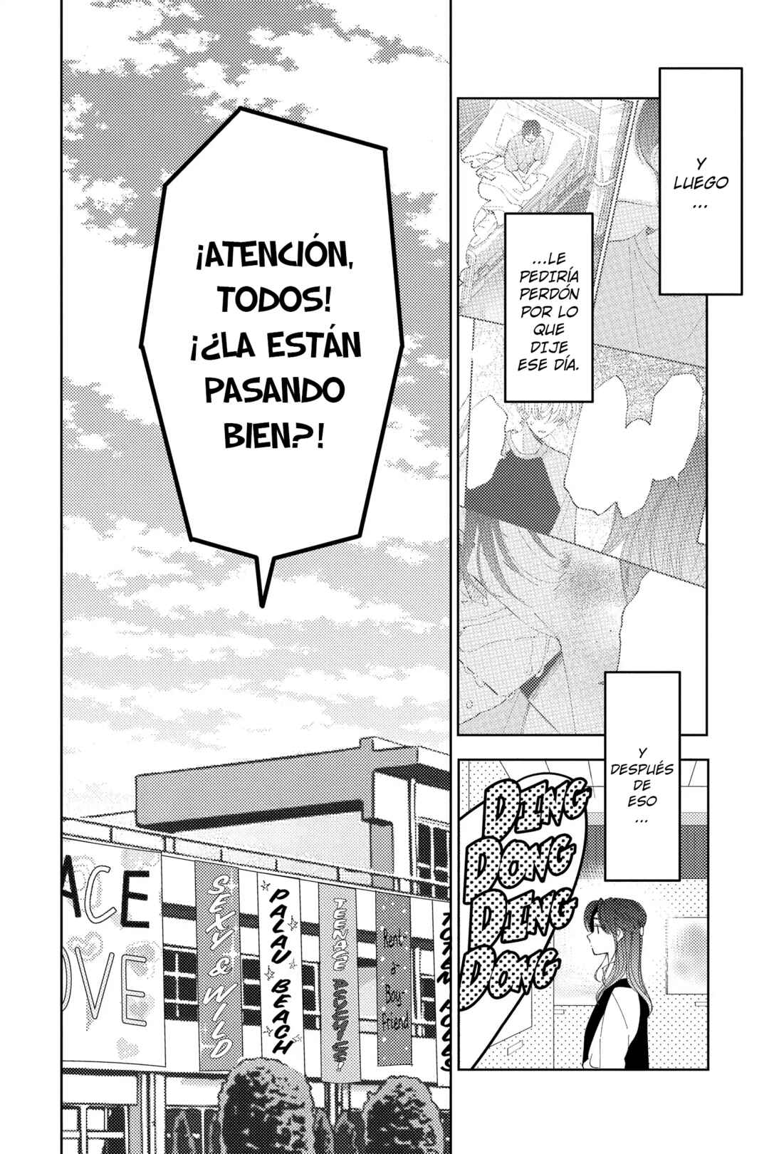 Tamon-kun Ima Docchi!? Chapter 28 - Page 22