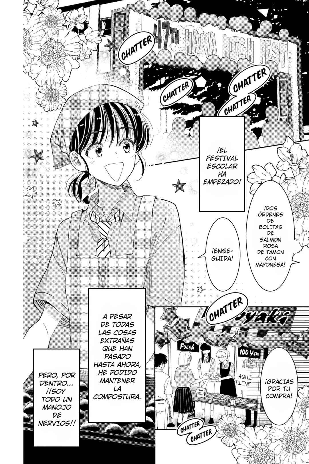 Tamon-kun Ima Docchi!? Chapter 28 - Page 3