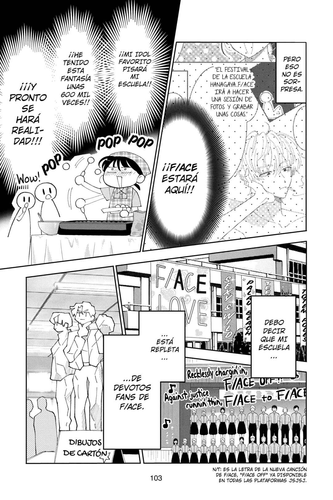 Tamon-kun Ima Docchi!? Chapter 28 - Page 4