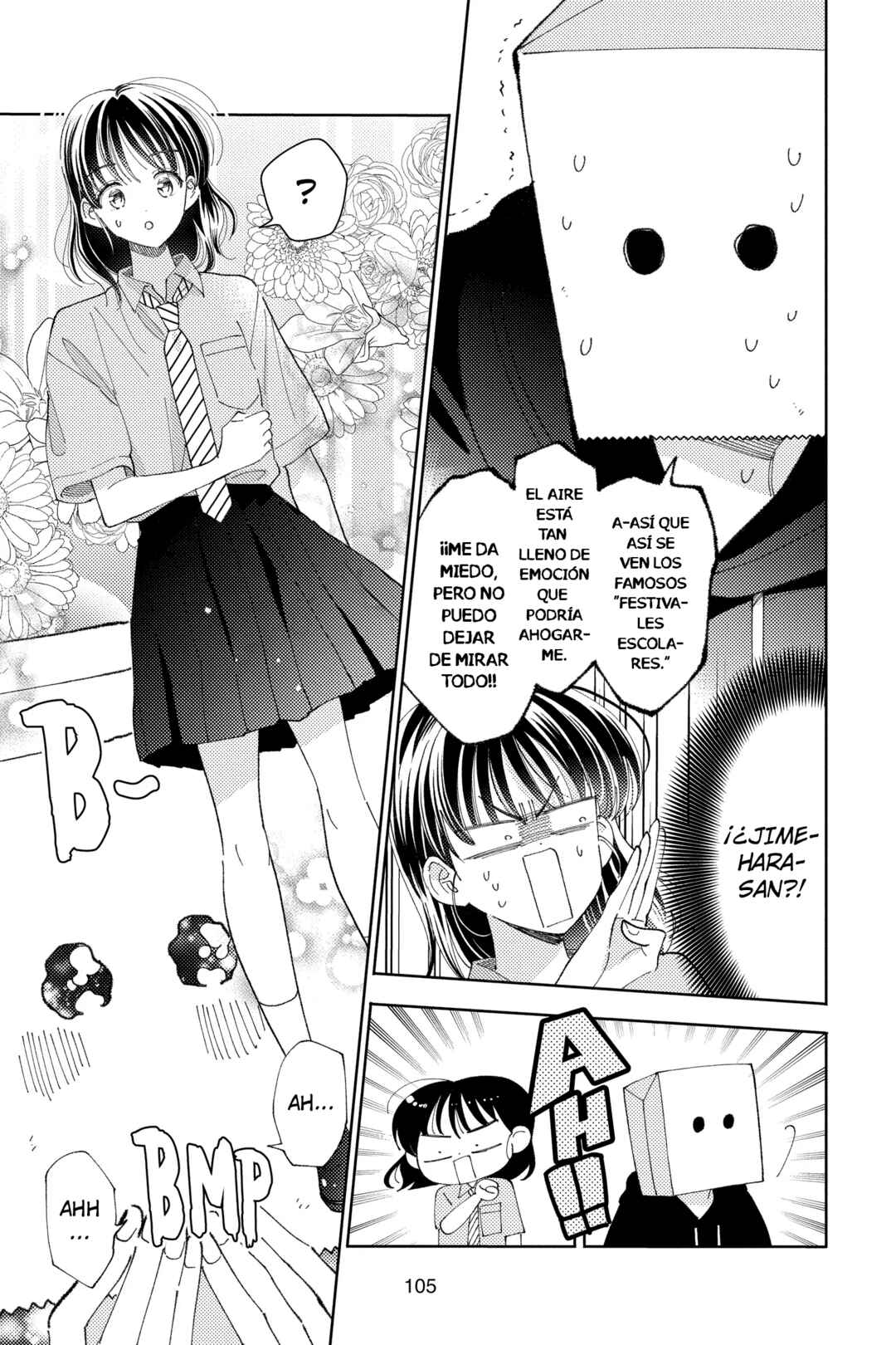 Tamon-kun Ima Docchi!? Chapter 28 - Page 6
