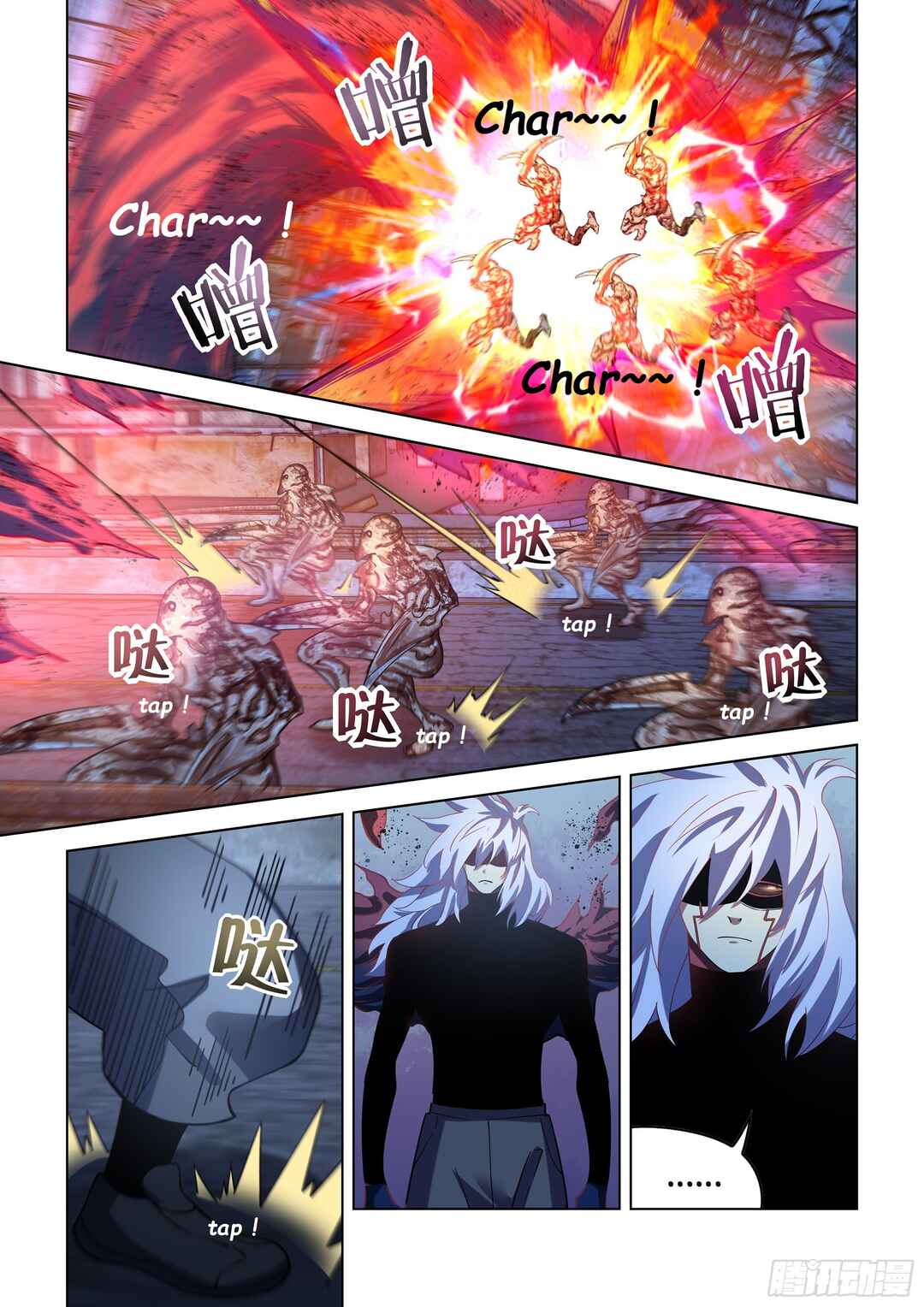 Mòshì Fánrén Chapter 490 - Page 10