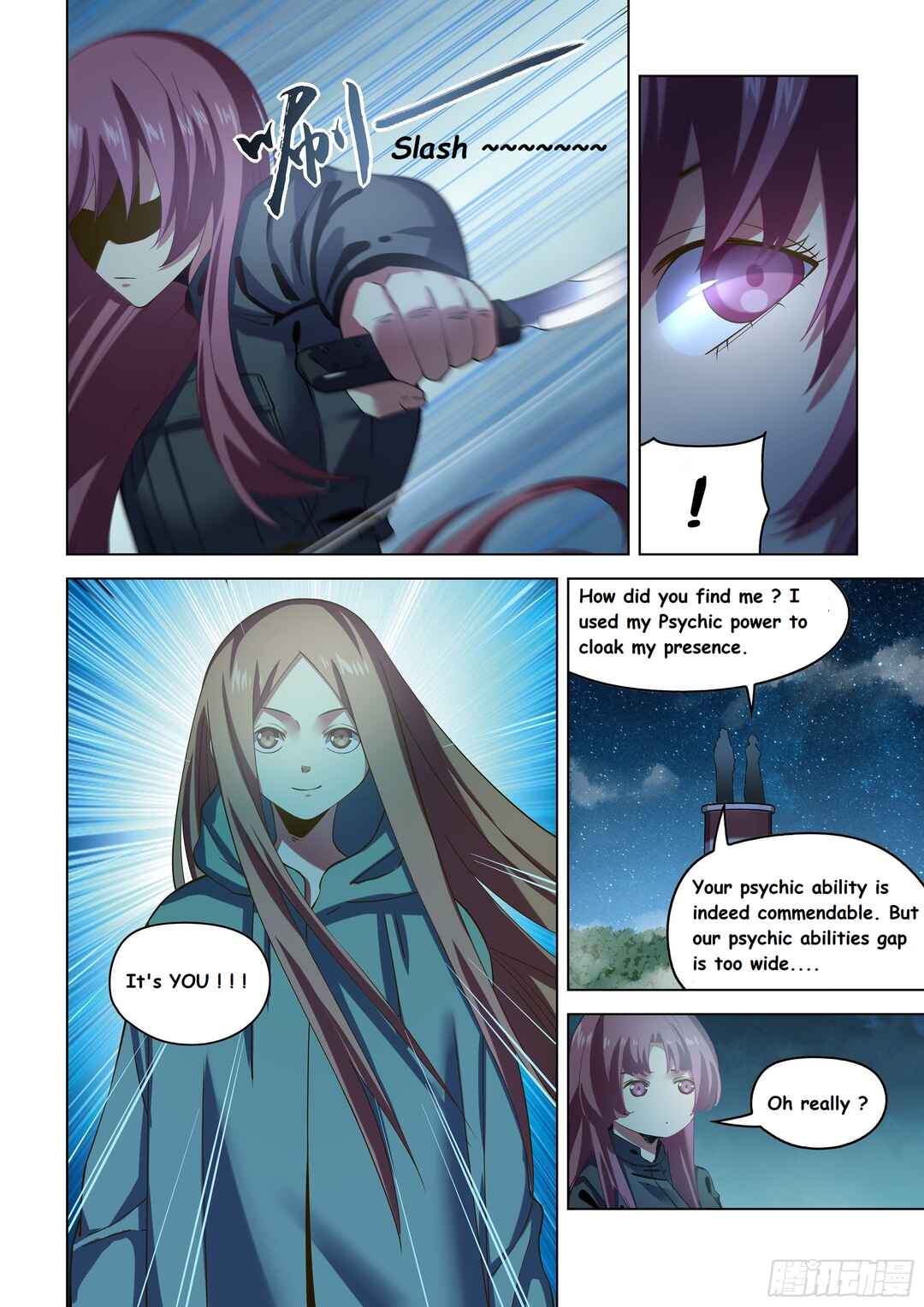 Mòshì Fánrén Chapter 490 - Page 13