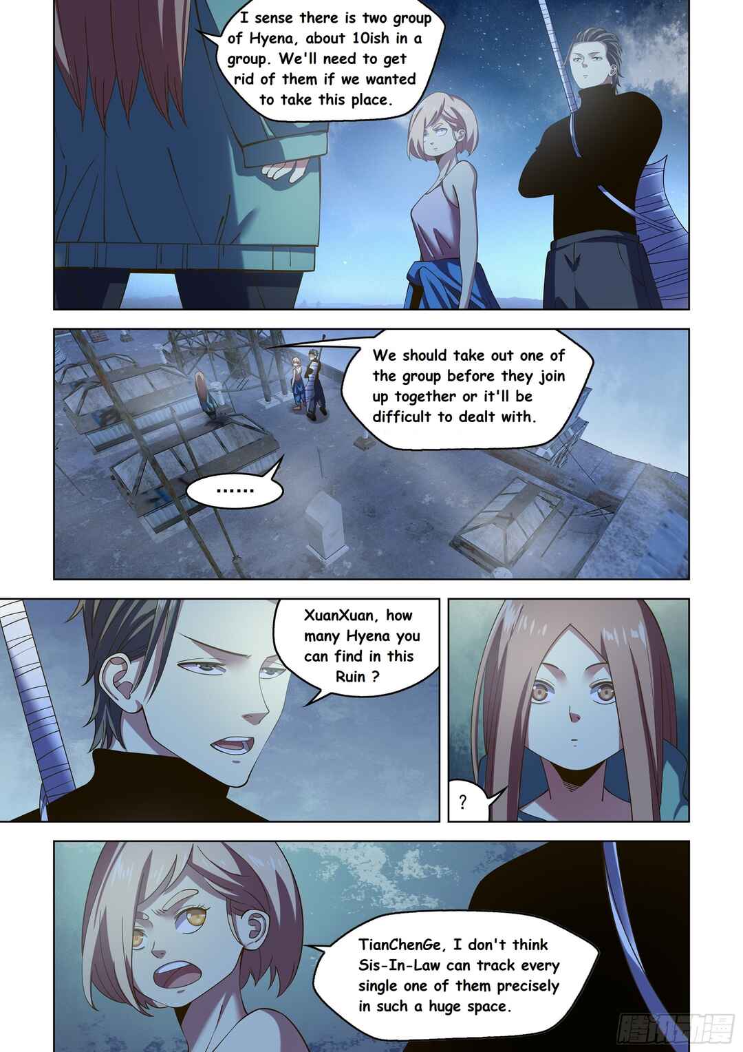Mòshì Fánrén Chapter 490 - Page 2