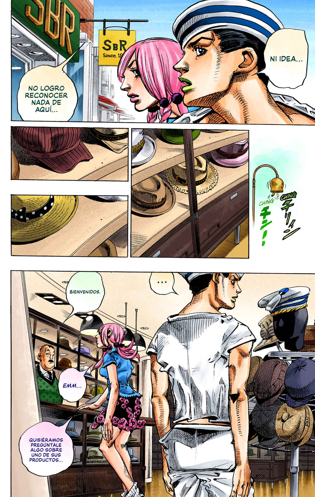 JoJo no Kimyou na Bouken: Part 8 - JoJolion Color-ban Chapter 2 - Page 28