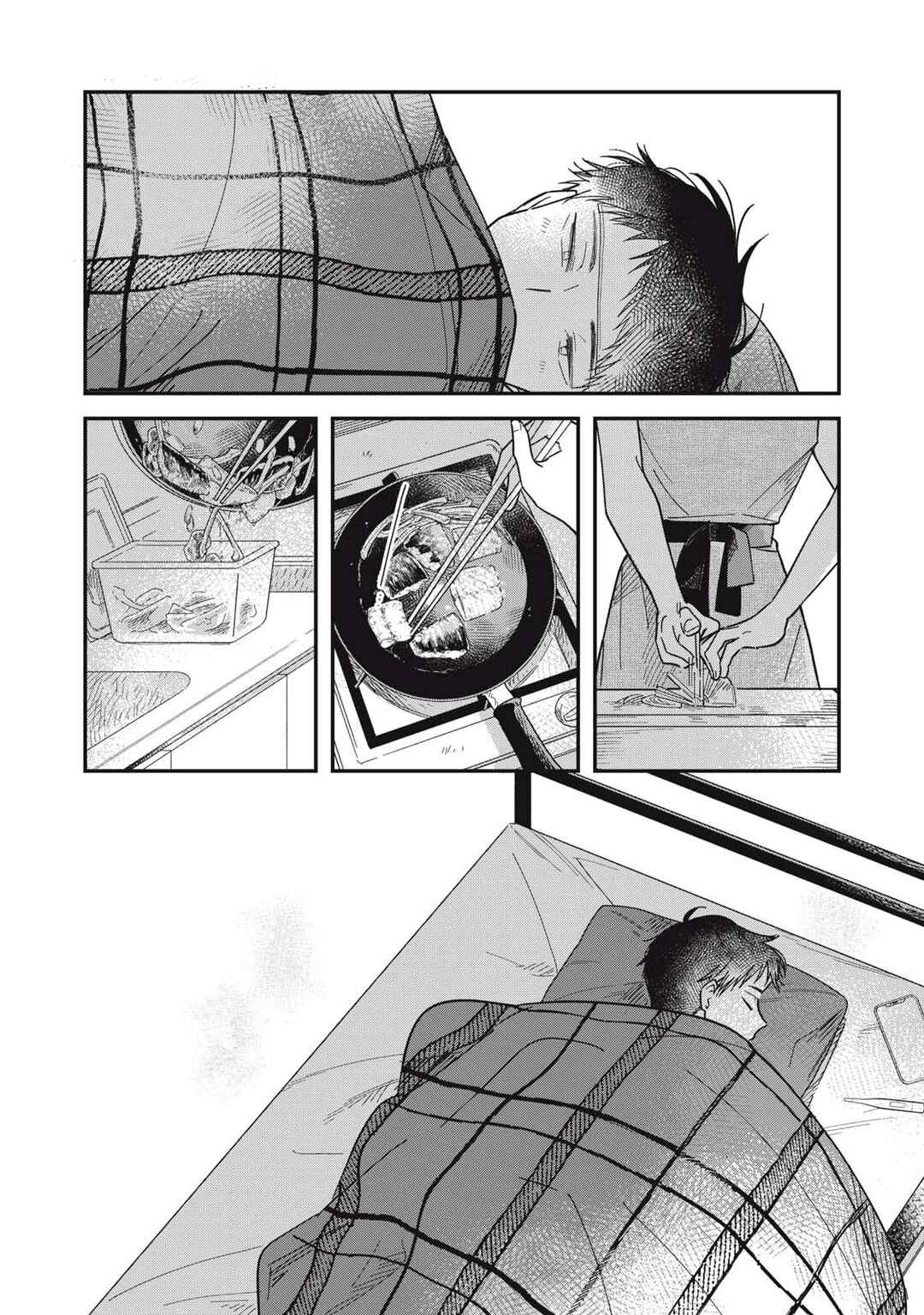 Yachiru-san wa Homeru to Nobiru Chapter 4 - Page 23