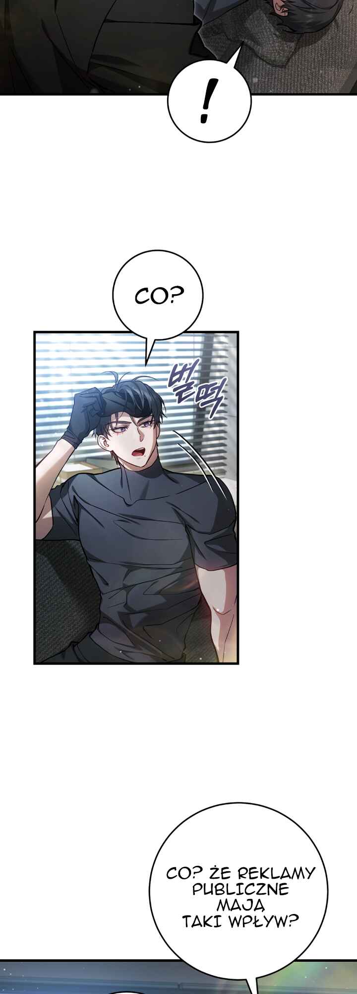 Hunter neun Joyonghi Salgo Sipda Chapter 13 - Page 34