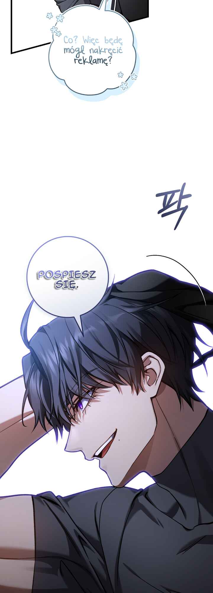 Hunter neun Joyonghi Salgo Sipda Chapter 13 - Page 38