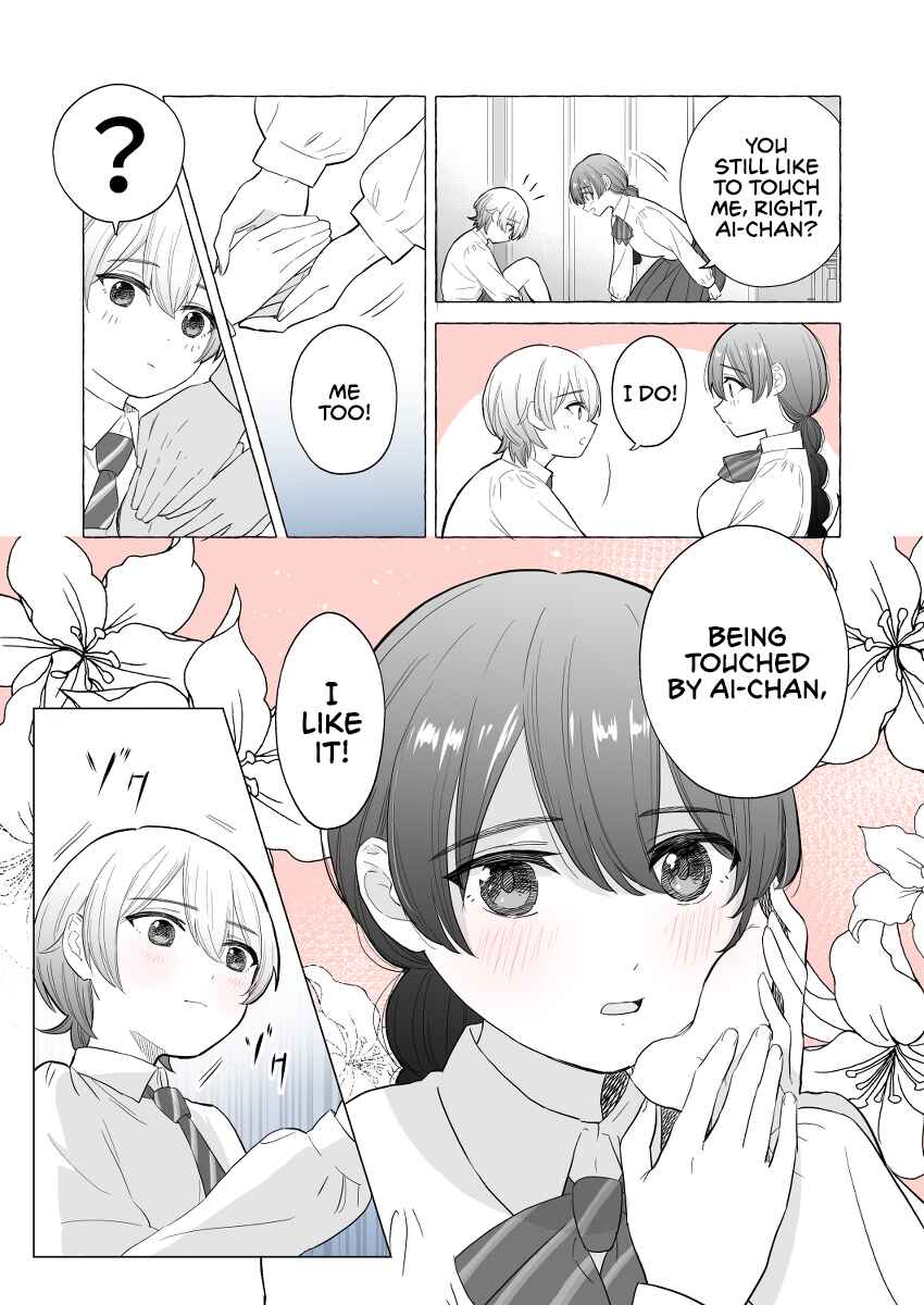 Osananajimi no Yuri Chapter 5 - Page 2