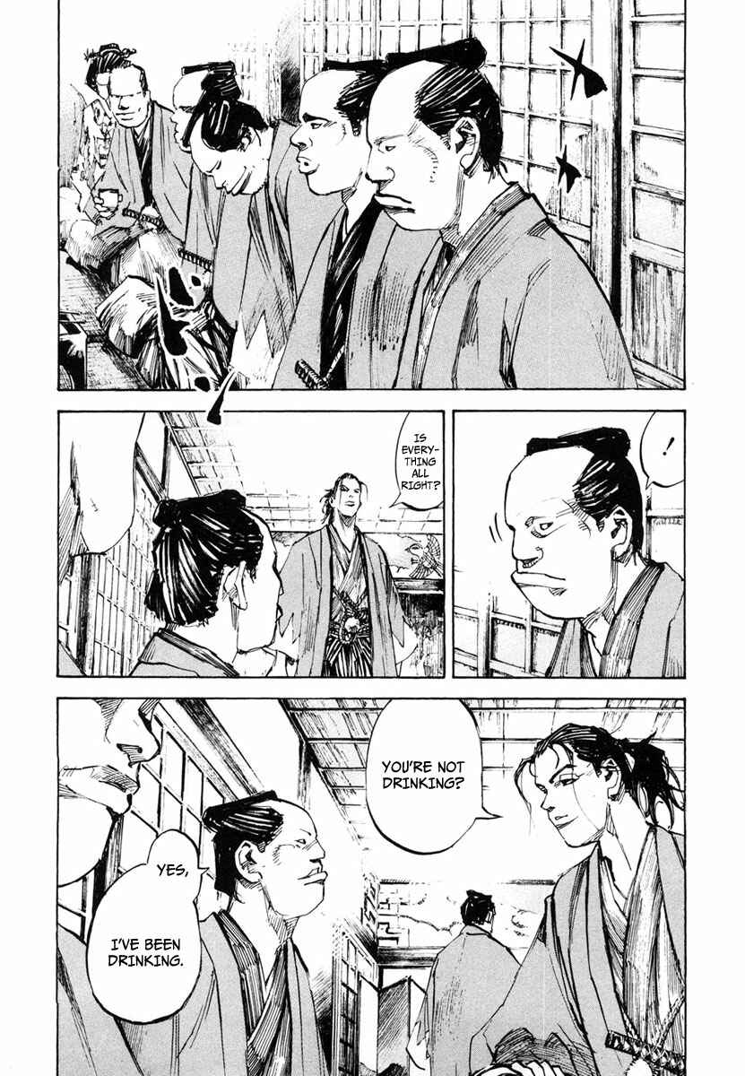Sidooh Chapter 133 - Page 4