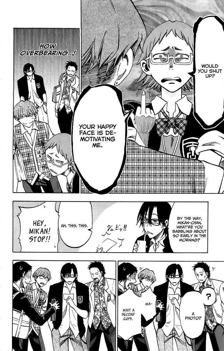 Jitsu wa Watashi wa Chapter 2 - Page 15