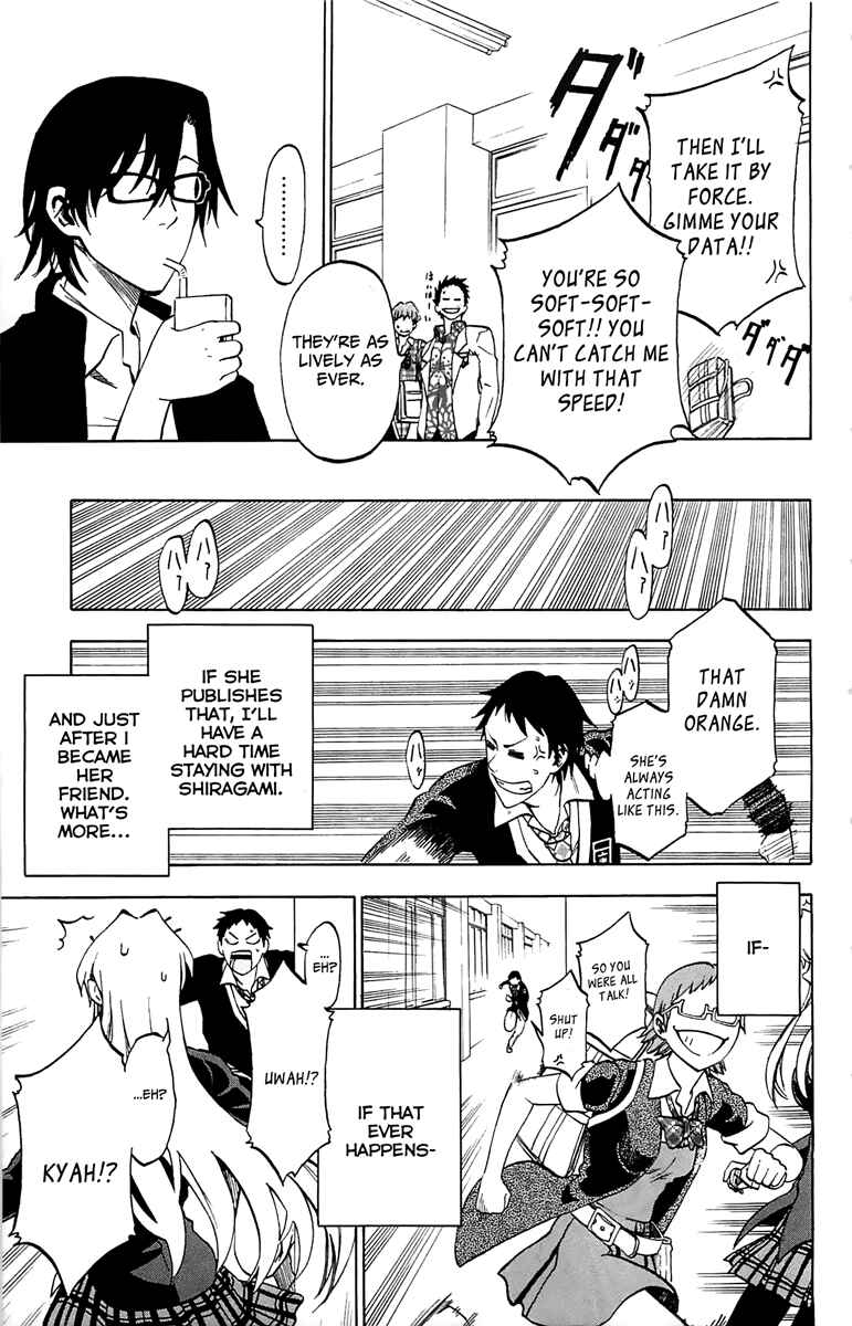 Jitsu wa Watashi wa Chapter 2 - Page 20