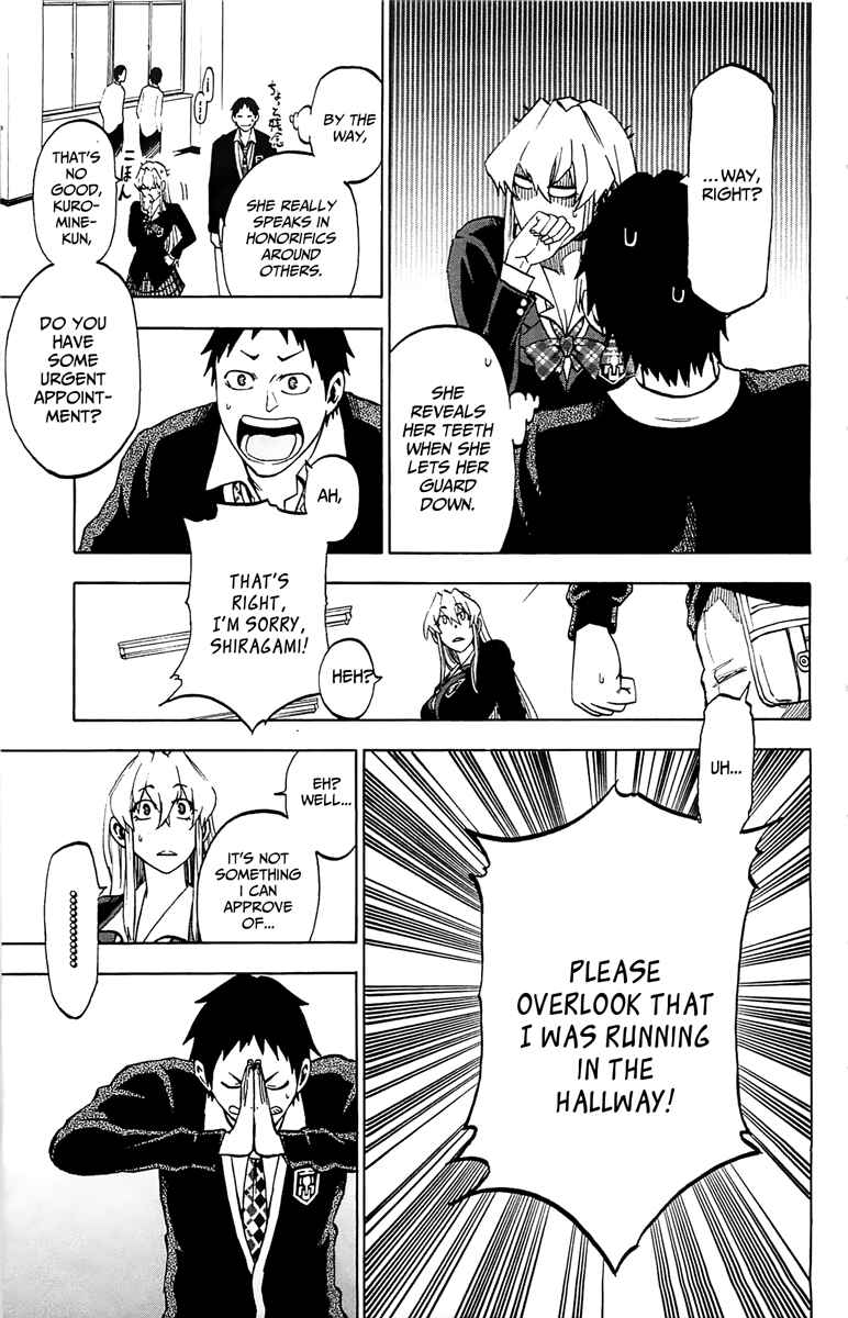 Jitsu wa Watashi wa Chapter 2 - Page 22