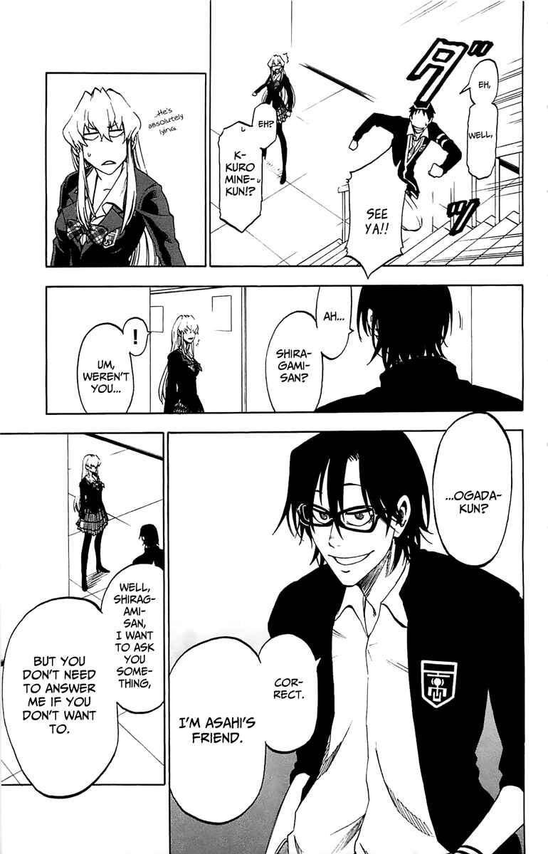 Jitsu wa Watashi wa Chapter 2 - Page 24