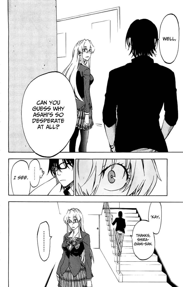 Jitsu wa Watashi wa Chapter 2 - Page 25