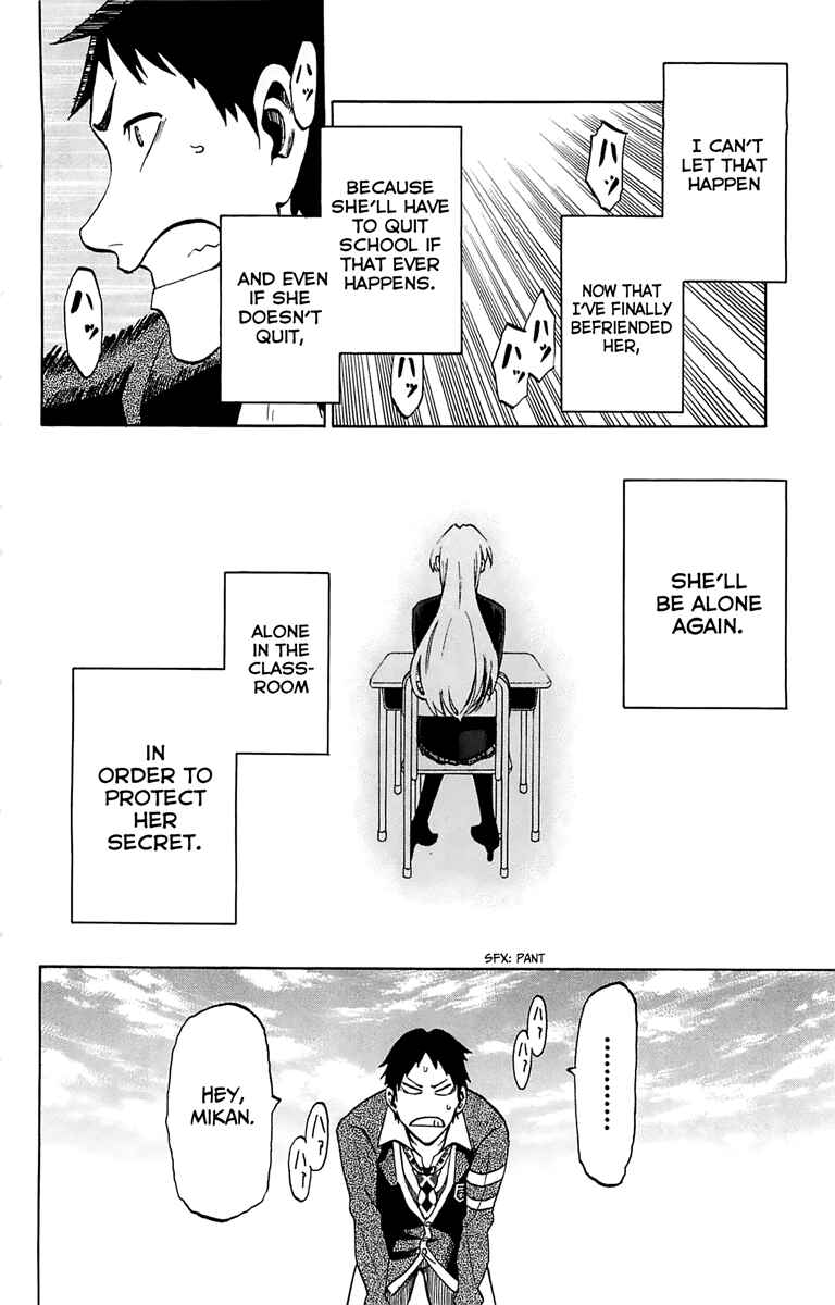 Jitsu wa Watashi wa Chapter 2 - Page 27