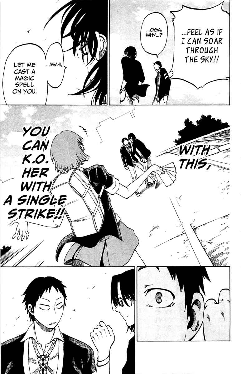 Jitsu wa Watashi wa Chapter 2 - Page 30