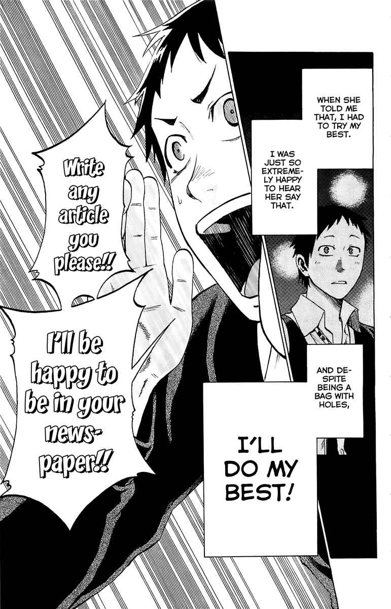 Jitsu wa Watashi wa Chapter 2 - Page 34