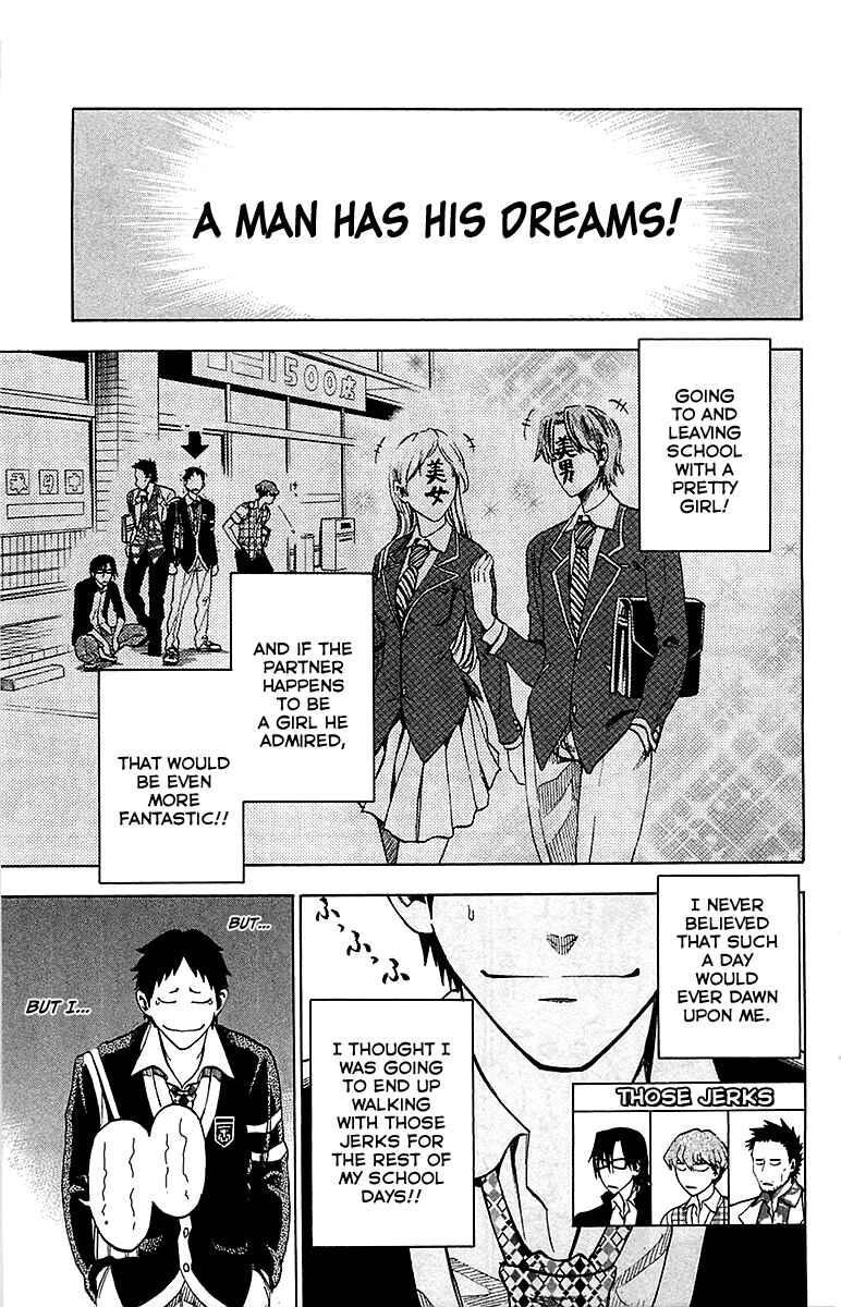 Jitsu wa Watashi wa Chapter 2 - Page 4