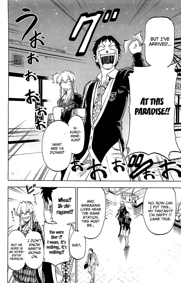 Jitsu wa Watashi wa Chapter 2 - Page 5