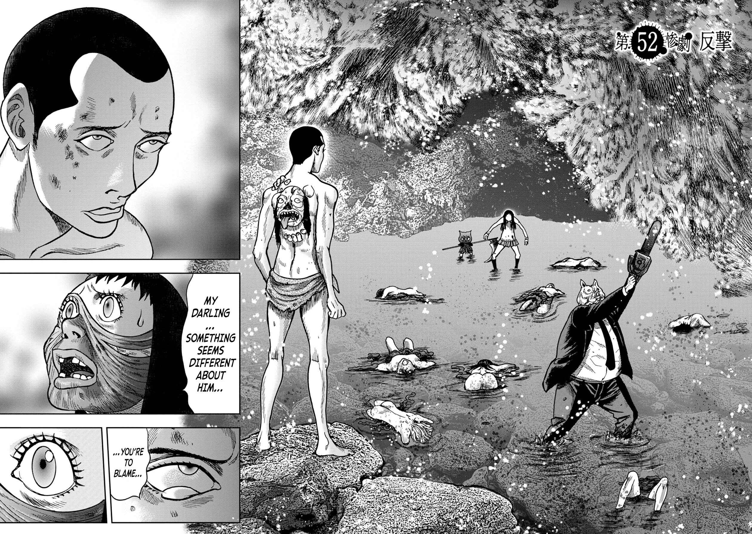 Kichikujima Chapter 57 - Page 2