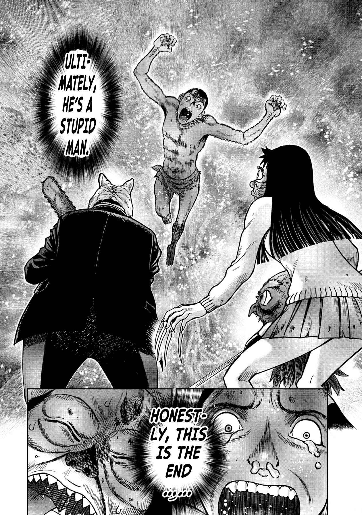 Kichikujima Chapter 57 - Page 7