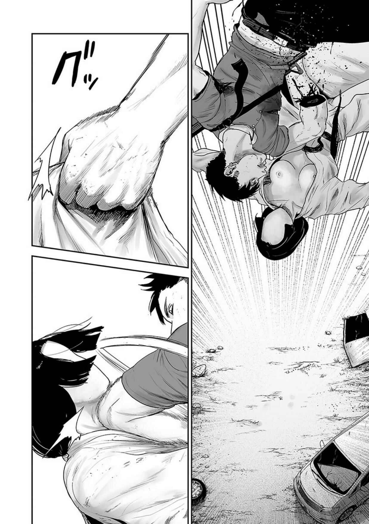 Tsui no Taimashi: Ender Geister Chapter 14 - Page 7