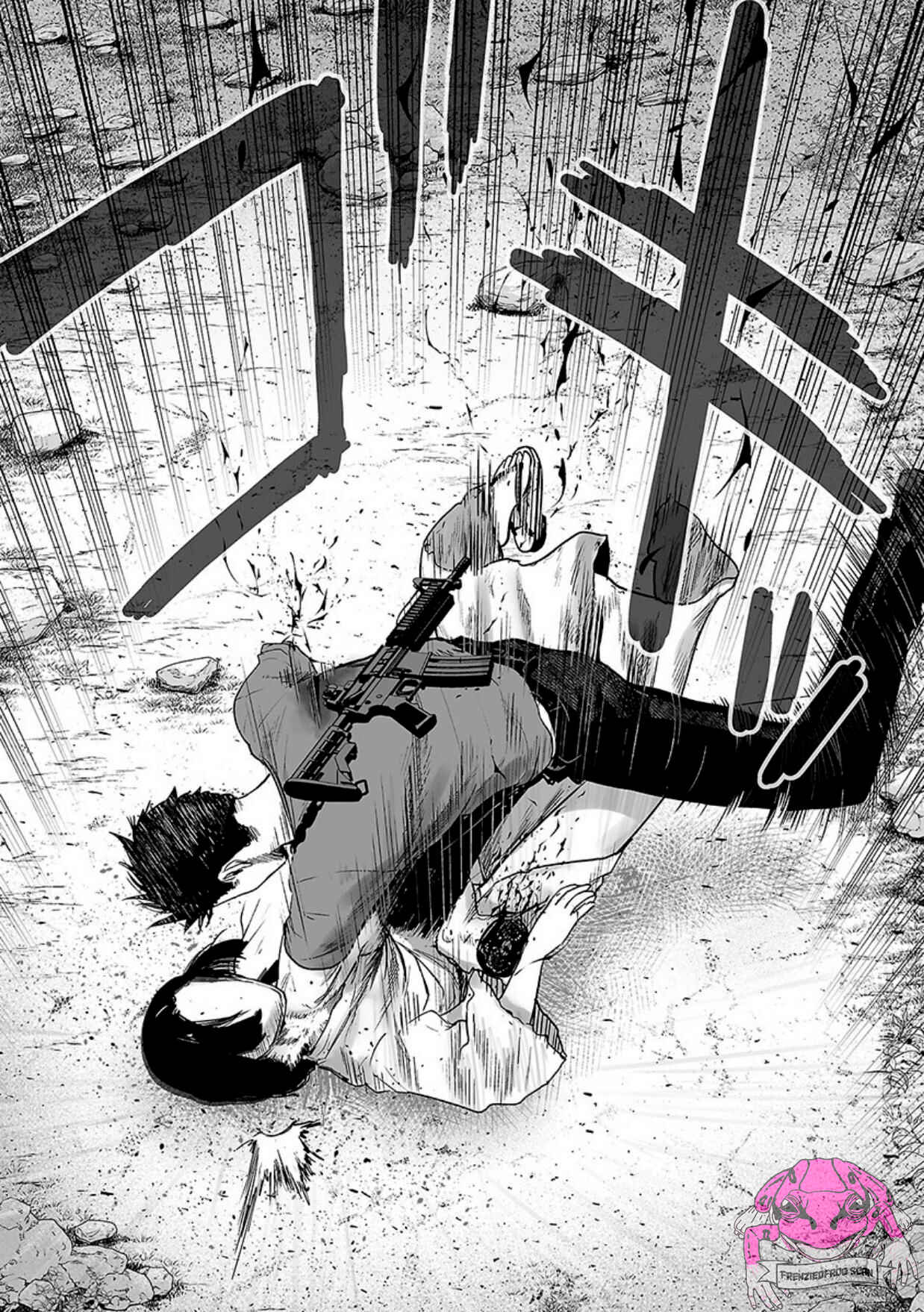 Tsui no Taimashi: Ender Geister Chapter 14 - Page 8